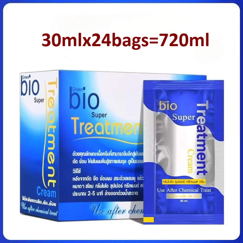 Hair Care For Dry And Frizzy Hair - Green Bio Haarmasker 24 Sachets (720ml