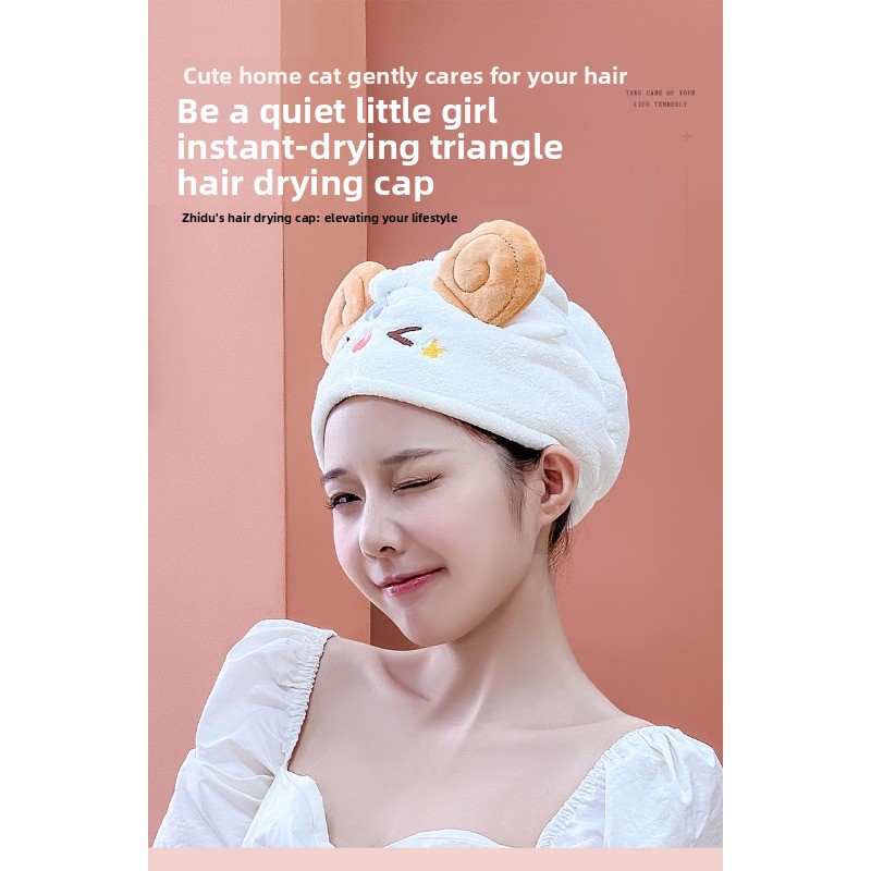 Schattige Kawaii schapen haar  - Hair Turban Towel recensie en prijs
