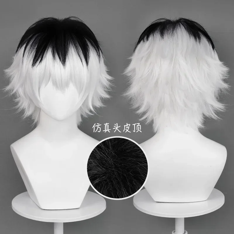 Anime Juicou Suzuya Kamishiro  - Braiding Hair Kanekalon recensie en prijs