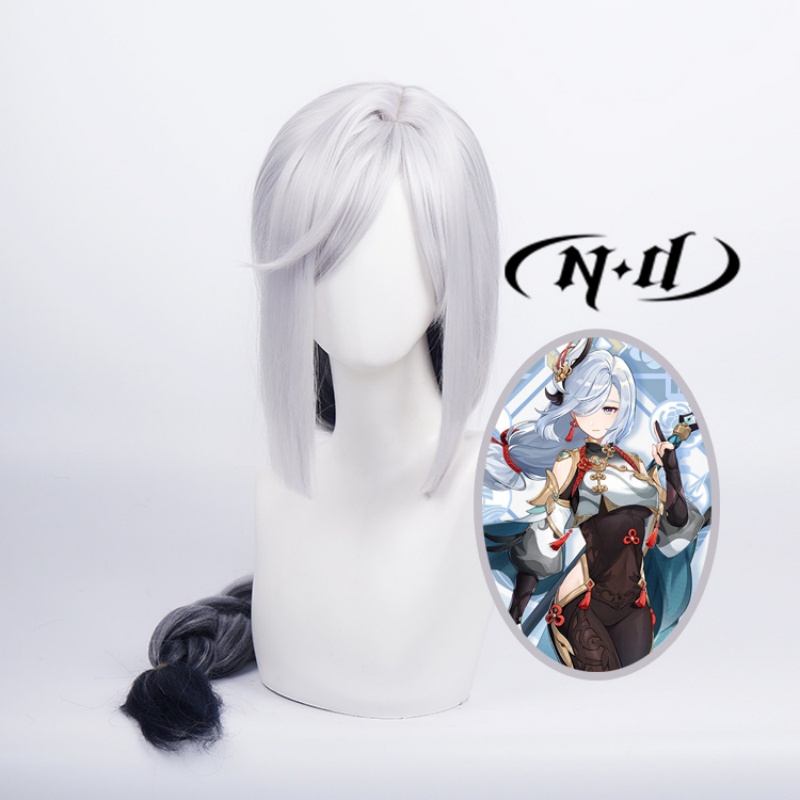 ND Shenhe Cosplay Pruiken Haar - Braiding Hair Kanekalon recensie en prijs