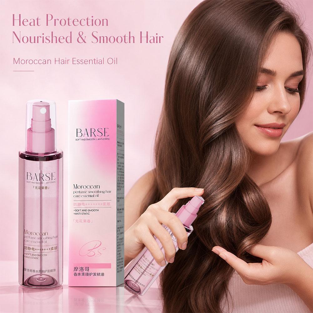 Marokkaanse haarverzorging Ess - Hair Care For Dry And Frizzy Hair recensie en prijs