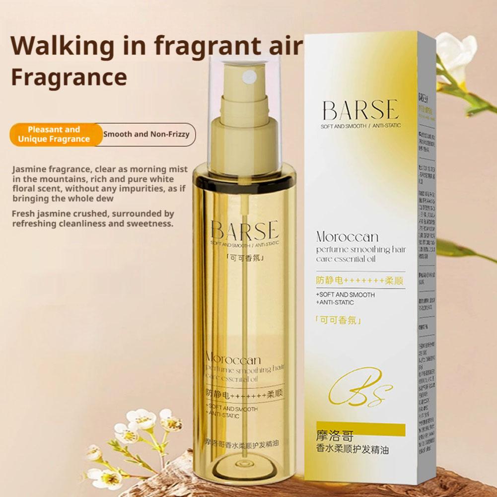 Marokkaanse haarverzorging Ess - Hair Care For Dry And Frizzy Hair recensie en prijs