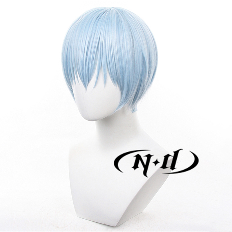 ND Himmel Cosplay Pruiken Frie - Braiding Hair Kanekalon recensie en prijs