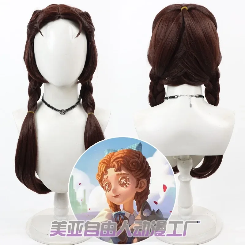 Game Identiteit V Klein Meisje - Braiding Hair Kanekalon recensie en prijs